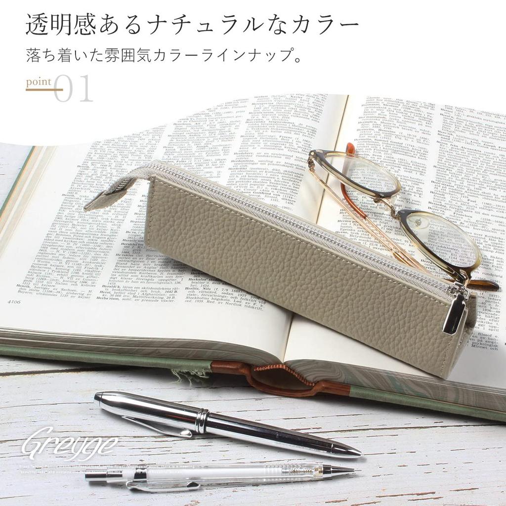 Pen Case for Genuine Writing Pencil Brush Mocha [Blanc Pomme] Women, Leather, Utensils, Case, Box, bp-2013,