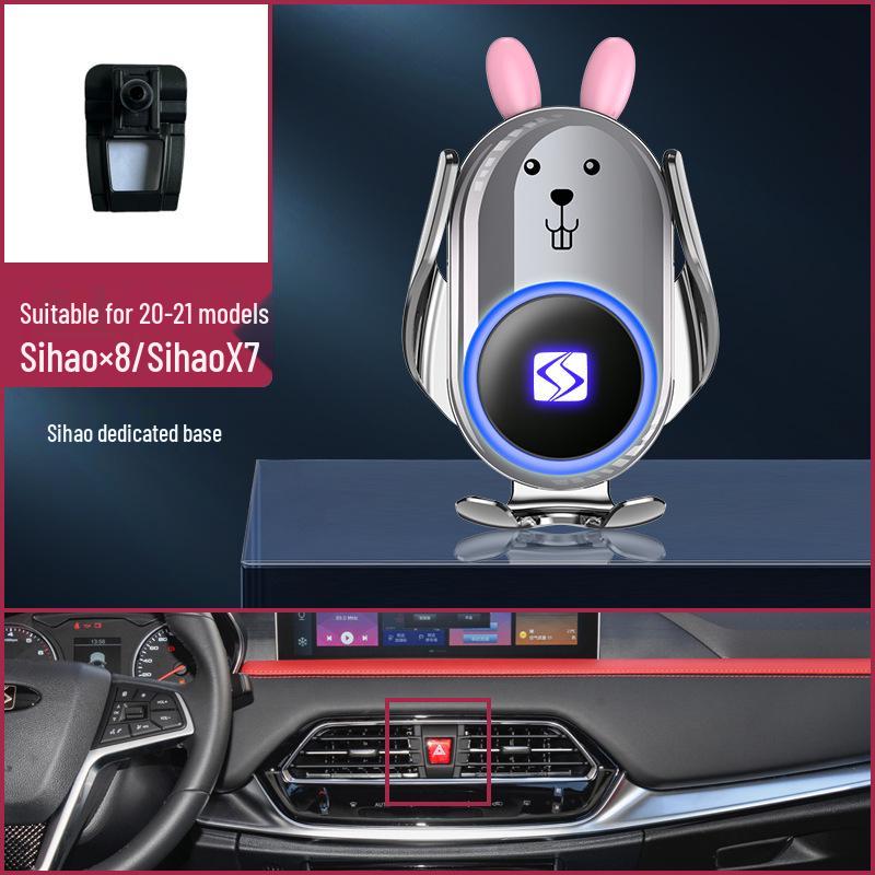 Sihao Car Mount Wireless Charger for X8/X7/A5/E50A/E10X/QX Models - Interior Accessory