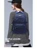 Ultralight Everyday Backpack for Travel, Junior High & High School Students