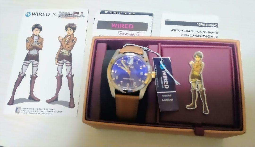 

[USED] WIRED x Attack on Titan Eren Yeager (Wristwatch)