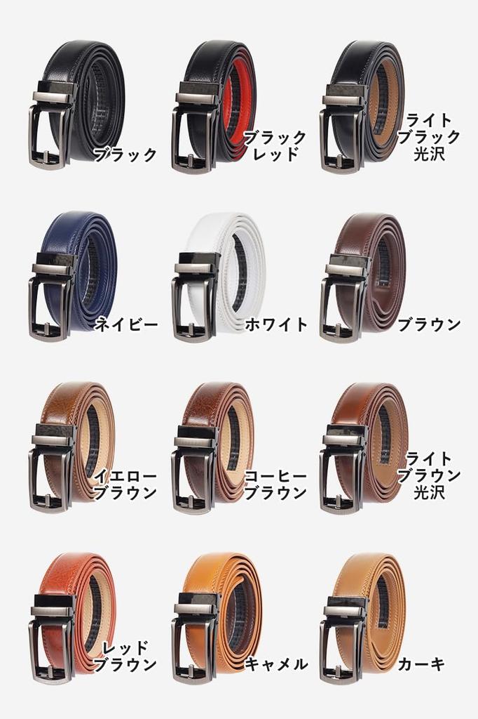Genuine Leather Belt for Infinitely No Click AL1 Brown [JINSELF] Men, Adjustable, Holes, Auto-Lock Buckle, Suit, Business, Comfort,