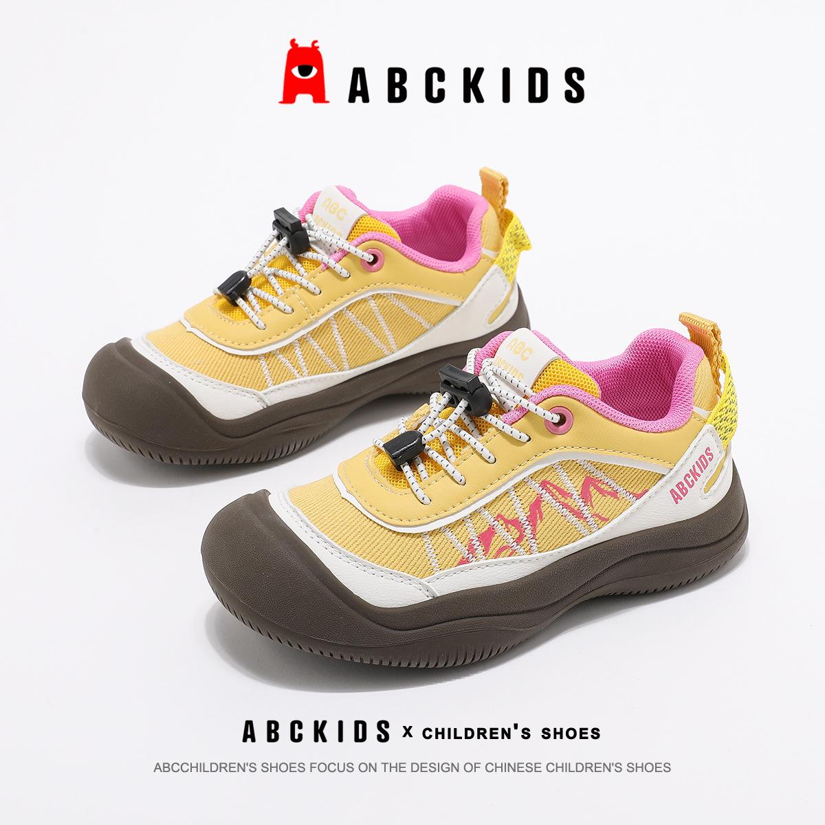 

ABC Kids Spring 2026 Non-slip Girls Outdoor Sports Hiking Shoes 36 жовтий/білий