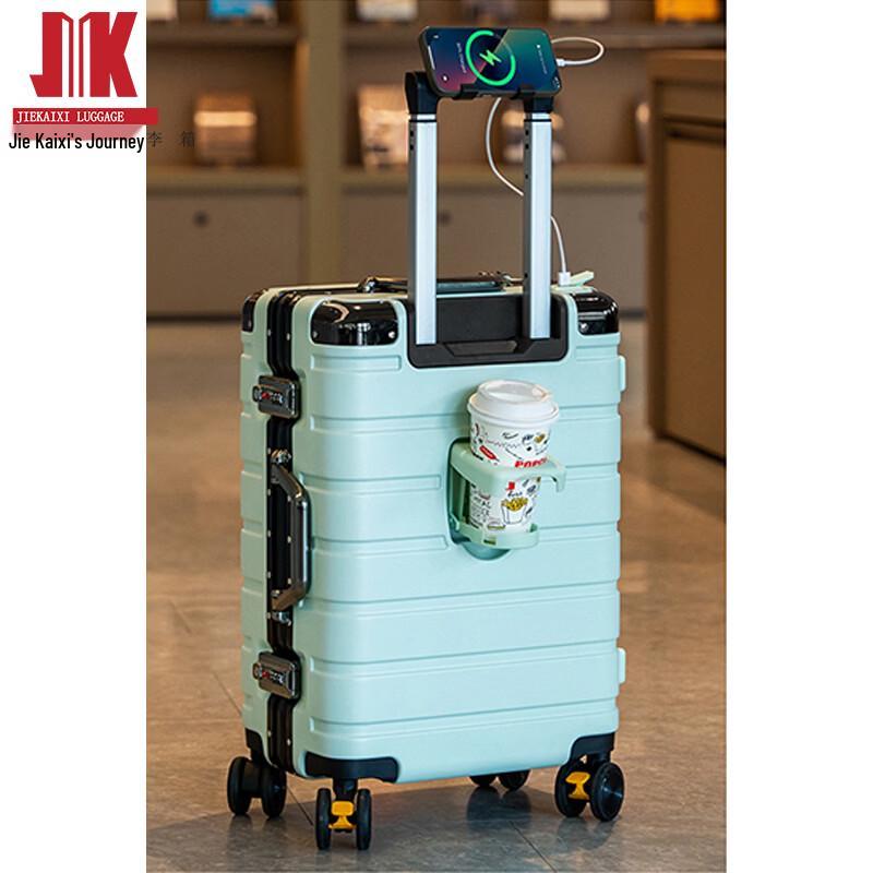 Jiekaisi JK-007 Multi-functional Luggage with USB Port 20 inch