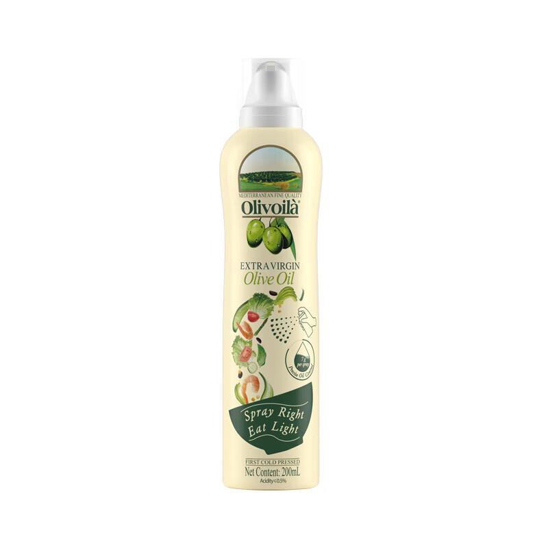 Olitalia Extra Virgin Olive Oil Spray 200ml