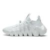 Li Ning Illusion Thorn Textile, TPU Cushioning Slip Resistant Abrasion Resistant Breathable Low Top Casual Shoes Men's AZGS031-4