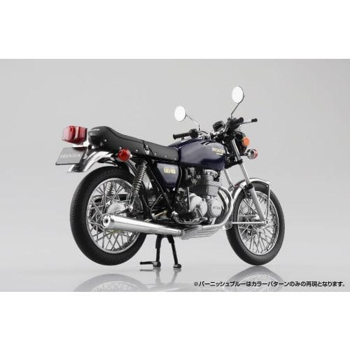 Aoshima Bunka Kyozai Skynet 1/12 Scale Complete Honda CB400FOUR Burnished Blue Motorcycle