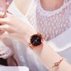 Fashion Women Watches Magnetic Starry Sky Female Clock Quartz Wristwatch magnet strap Luxury Ladies Dress Wristwatch gift