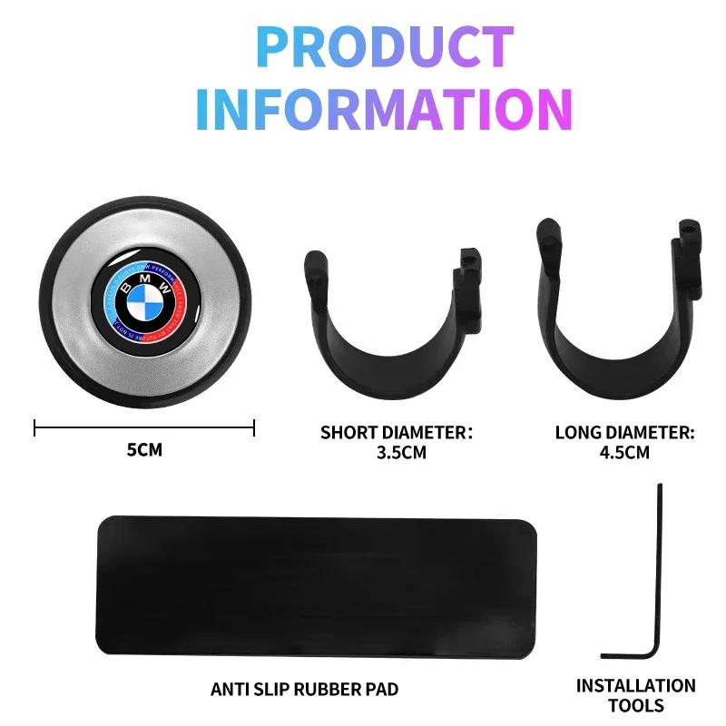 Car Steering Wheel Power-assisted Rotary Button Booster Ball For BMW 50TH M E46 E90 E60 F30 E39 E87 1 2 3 5 7 Series X1 X3 X5 X7