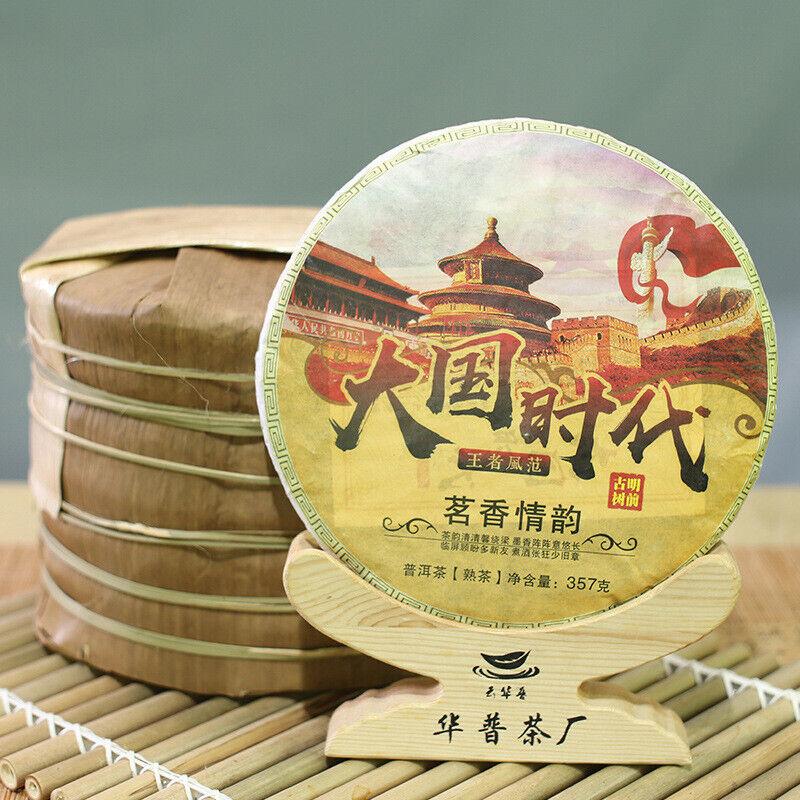 

Пуэр Спелый чай Древний чистый чай Плотно прессованный чай эпохи большой страны 357 часов/12,59 унций