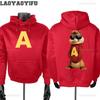 Alvin and The Chipmunks: The Squeakquel's Pullover Woman Manfashion Drop Shoulder Hoodie Is Available for Best Friend Sweatshirt