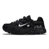 Scarpe da Corsa Basse Resistenti all'Abrasione Initiator Uomo Nere IB4595-001(Team250-)