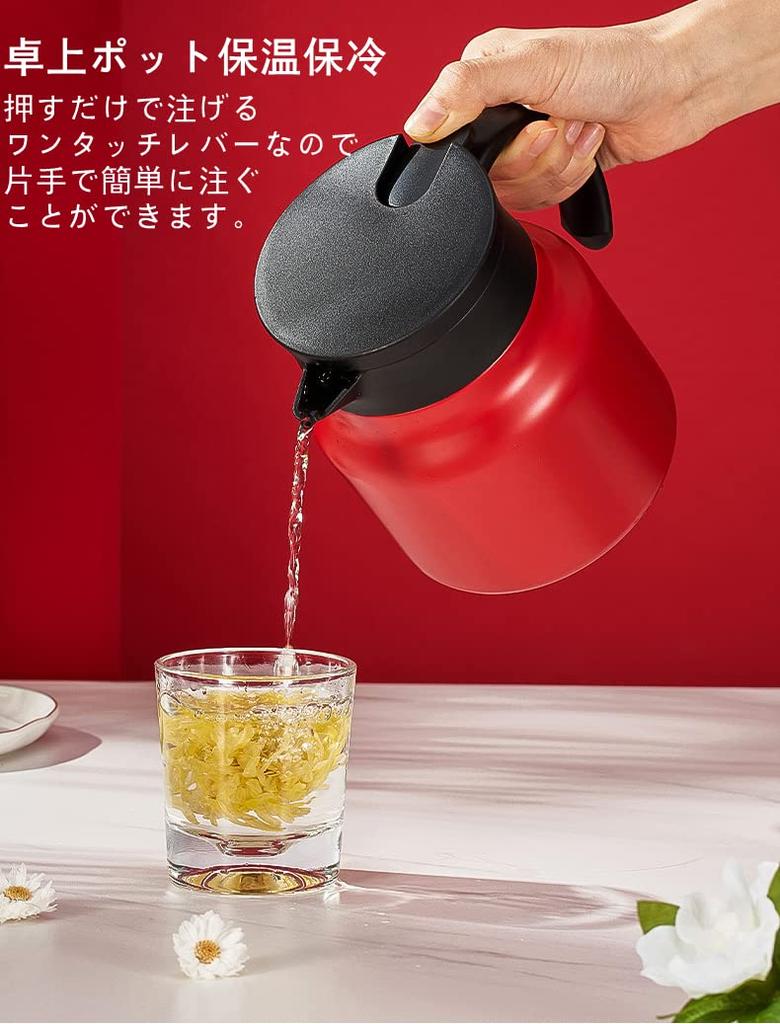 Thermal Tabletop Stainless Steel Tea Strain Vacuum Double Thermal Coffee Wide Easy to 800ml Q’foo Thermos, Pot, Included, Insulated, Walled, Stylish,