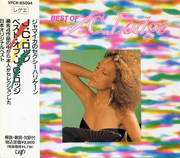 

CD JC LODGE - Best Of J. C. Lodge VPCK85094 Vap 1992 Japan Reggae, Ska & Dub Used