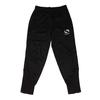 Sondico Childrens/Kids Strike Training Jogging Bottoms