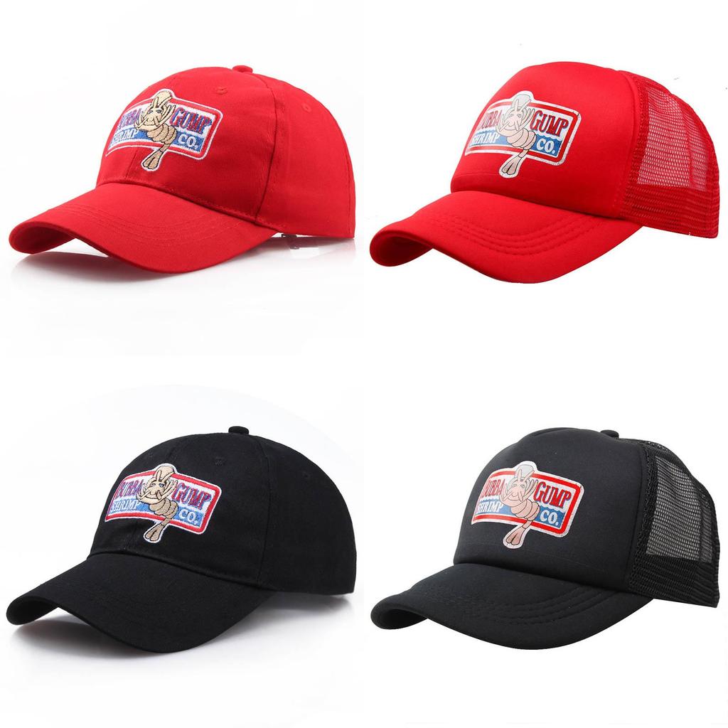 Authentic Forrest Gump Bubba Gump Hat Shrimp Co. Embroidered Hat Classic Design