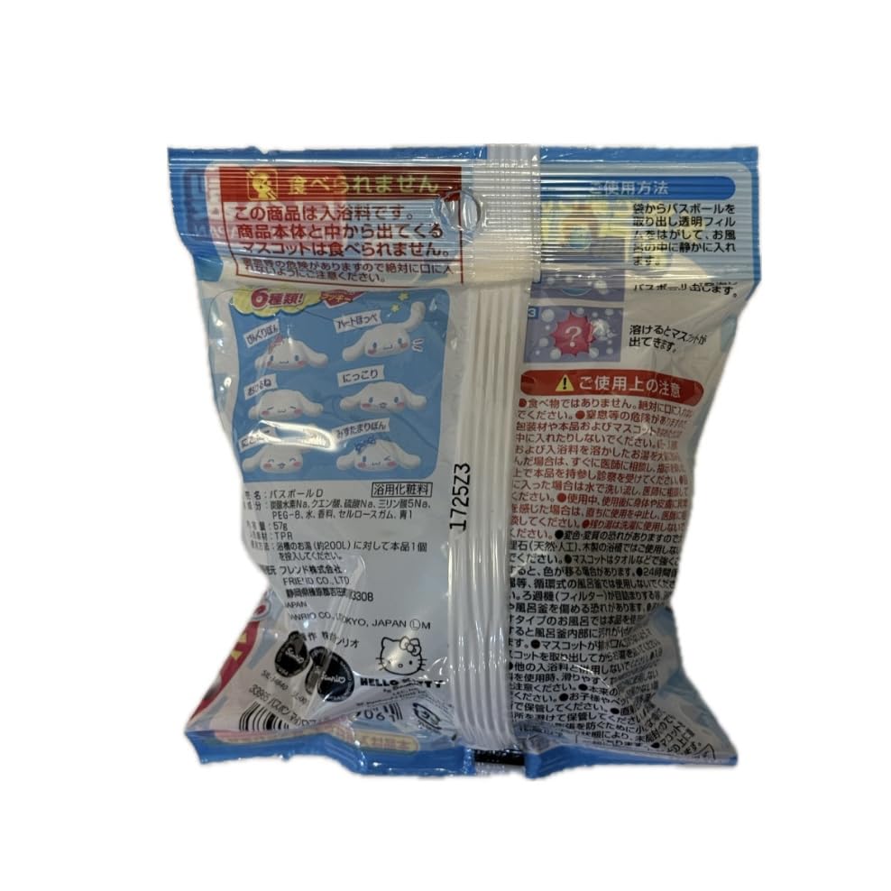 Set mit 4 Badesalzen mit Spielzeug, Badesalze für Kinder, Cinnamoroll und Cinnamon Charakter Badebälle und Badebomben