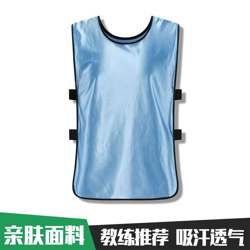 Breathable Mesh Training Vest Basketball Football Soccer Team Practice Running Group Activities Sport Wear