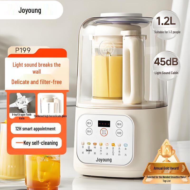 Joyoung L12-P199 Quiet Multifunctional Blender & Soy Milk Maker CN plug (adapter included)