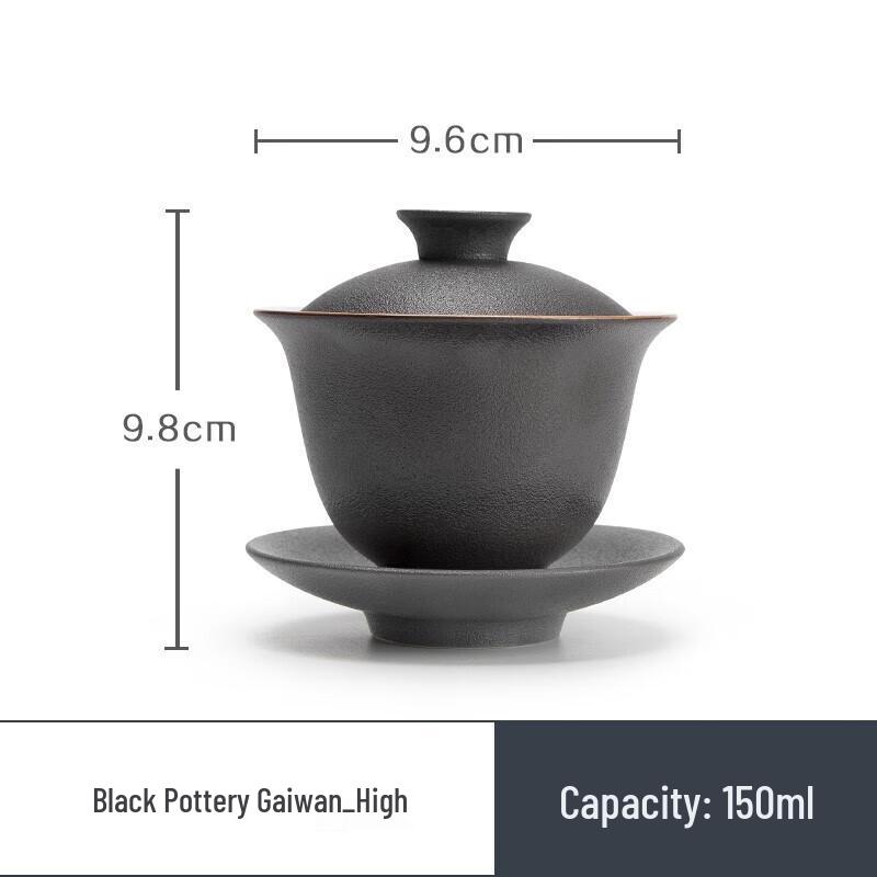 

Nanshan Series Black Pottery Gaiwan
