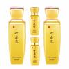 Rose Ten Longevity Symbols Gold Eye 2-piece Set