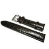 [Seiko] SEIKO Watch Band, Alpinist Exclusive Band, Dark Brown, Men's, 20mm, Original Band for SARB017