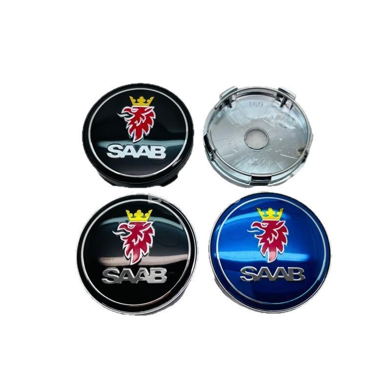 Saab Compatible Universal Wheel Hub Caps - 60mm Center Nameplate Markings
