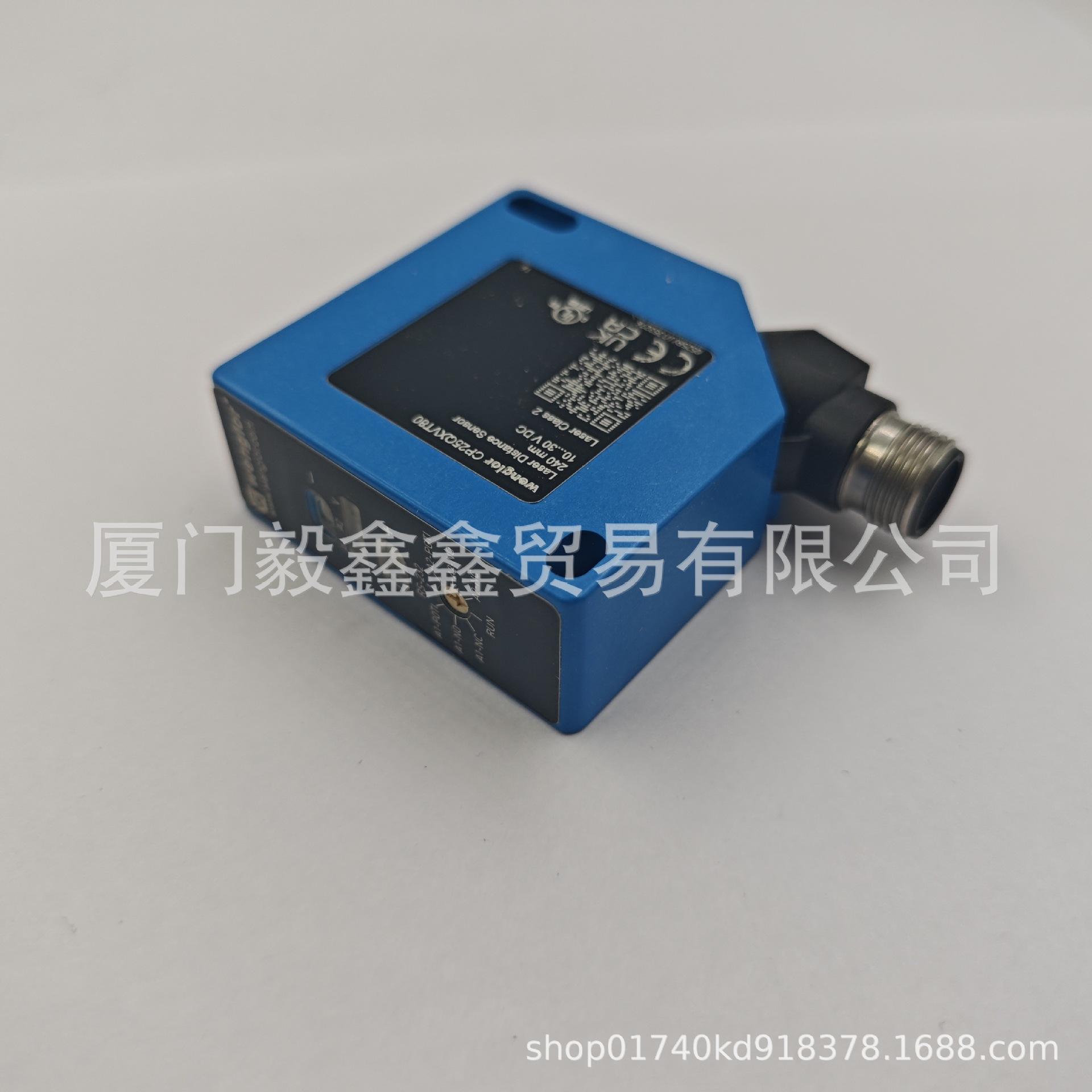OLDK503A0002 Universal Mirror Reflection Sensor by WENGLOR, Germany