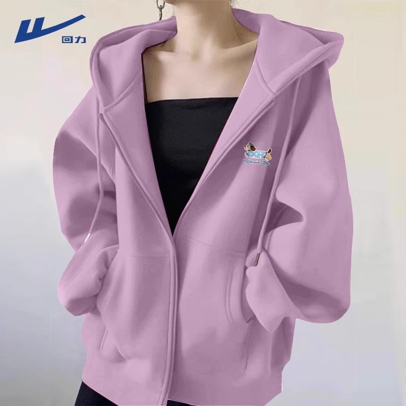 Women's Casual Hooded Loose Cardigan Sweatshirt