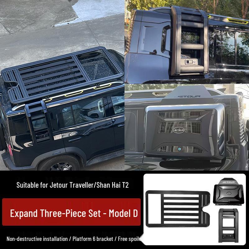 Chery Jetour Traveler Roof Rack & Ladder Kit