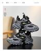 Shuangxing Kids' Leather Sports Shoes - Spring/Autumn 2026, Soft Sole, Medium/Large Sizes for Boys & Girls