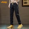 Men's Loose Fit Drawstring Straight Leg Jeans