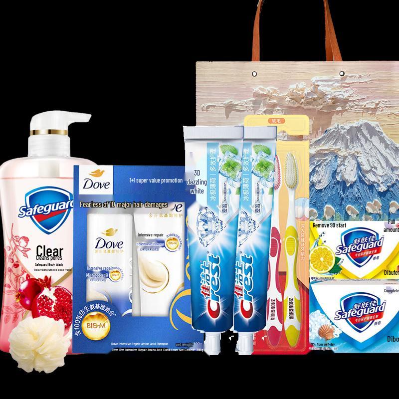 

Набор основных средств личной гигиены Safeguard из 8 предметов