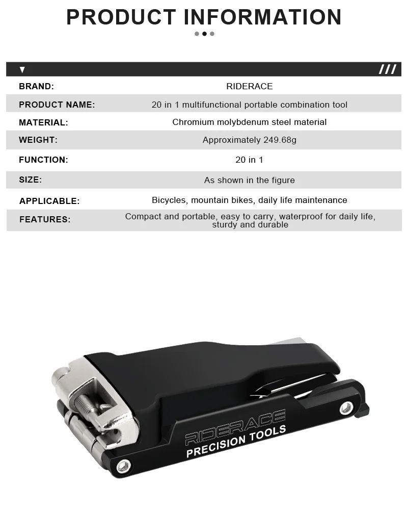 RIDERACE Bike Repair Tool 20 In 1 Portable Chain Splitter Cutter Hex Spoke Wrench Screwdriver Multitool For Bicycle Multi Tools