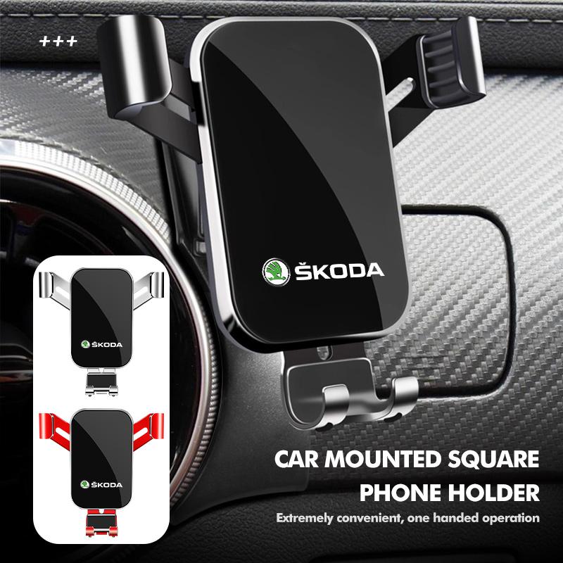 For Skoda Car Phone Gravity Holder Car Air Vent Clip Mount Mobile Phone Holder Fabia Kamiq Superb Scala Enyaq-iV MK3 VisionS knfg14