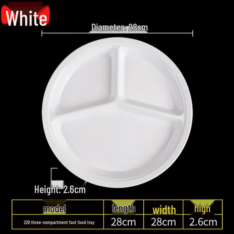 

Melamine Divided Cafeteria Tray