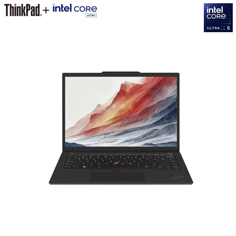 

Lenovo ThinkPad X13 Gen 5 13.3-inch Laptop (CN version)