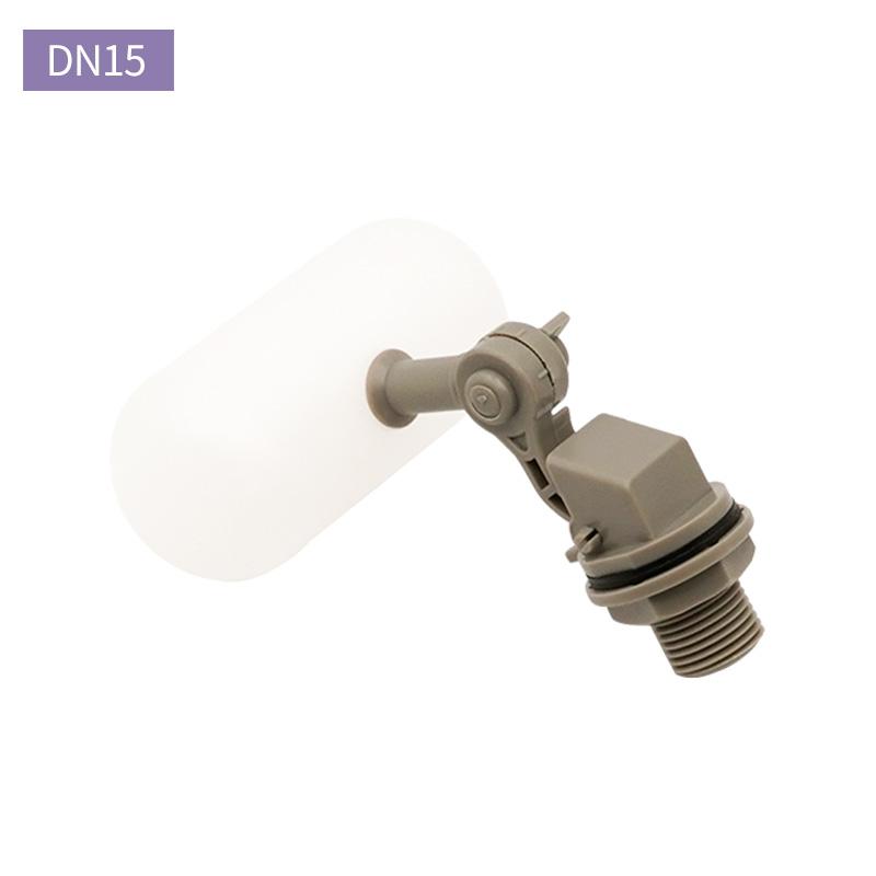 

1 шт. Новый пластиковый водяной поплавковый клапан отсечки 1/2 дюйма 3/4 дюйма Автоматическая подача Наполнение Аквариум для рыбок Аквариум Вода Увлажнитель Клапан 1pcs