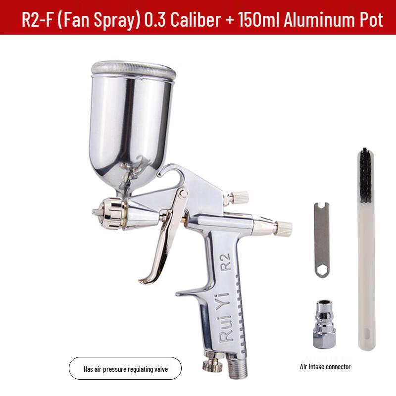 RUIYI R2 Mini Pneumatic Paint Spray Gun CN plug (adapter included)