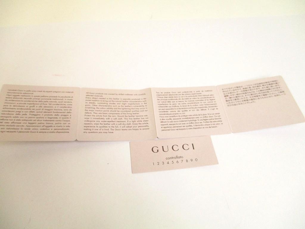 Authentisches GUCCI Guccissima Beige Leder Mauspad #a767 Überholt