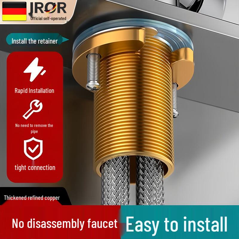 JROR Kitchen Faucet Anti-Loosening Fixing Tool