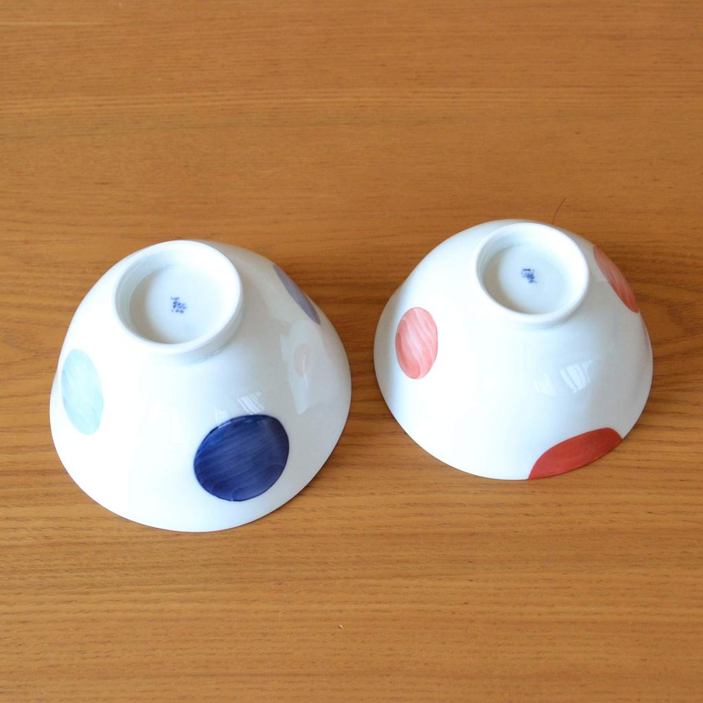 Tea Bowl Present Pair Gift Boxed Stylish Arita Ware Rice Bowl Nisai Maru Crest Made in Japan Couple's