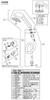 KVK Metal Head Metallic Hose Set [ZKF905SBL]