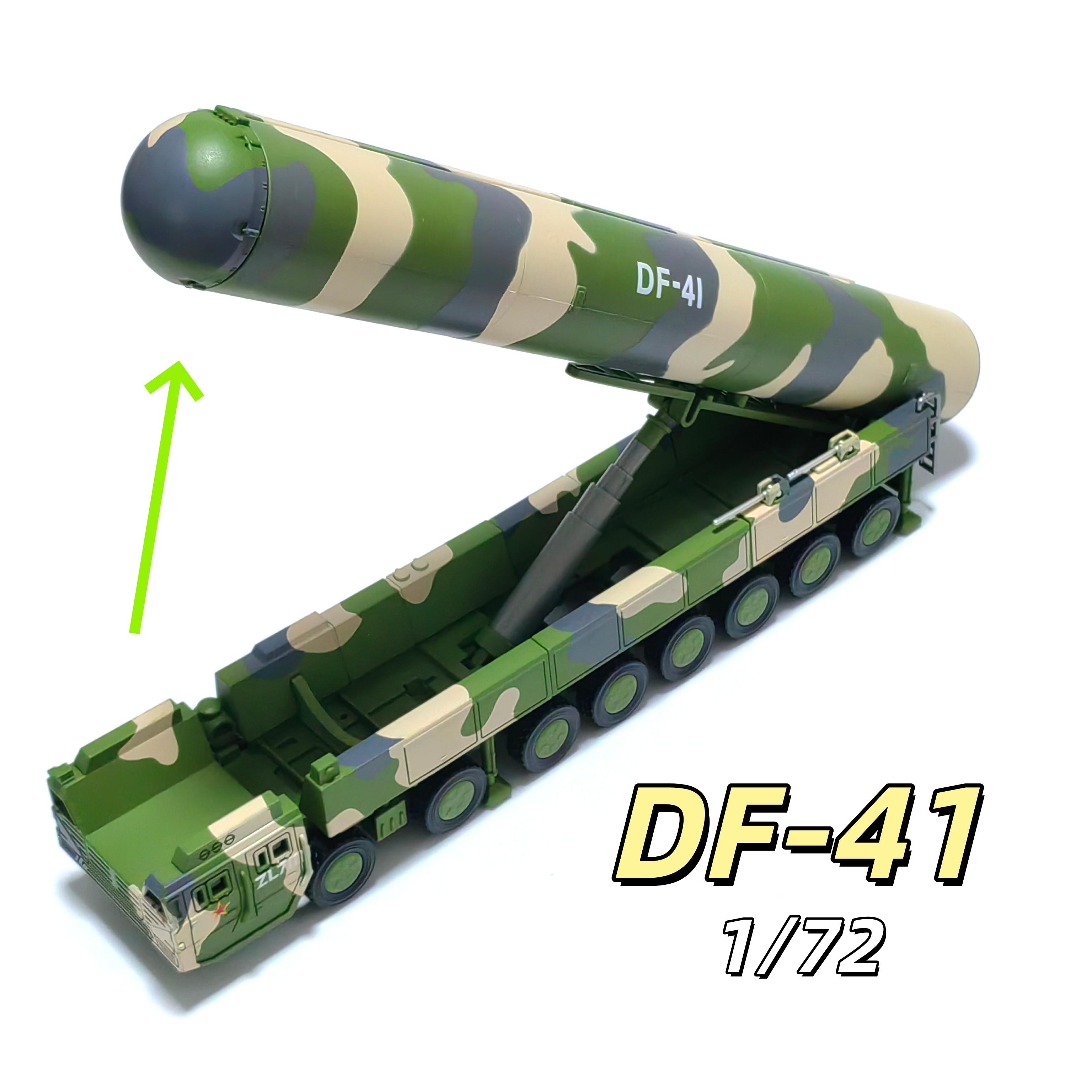 

DF-41 1/72 Scale Plastic Model Home placement,collection and decoration Black Friday Sale on Creative Christmas Gifts