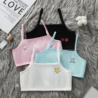 Girls' Pure Cotton Training Vest – Camisole for Students