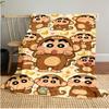 ShinChan Plüschdecke Weich Bequem Alle Jahreszeiten Perfektes Geschenk Sofa Büro Nickerchen Outdoor Reise Decke