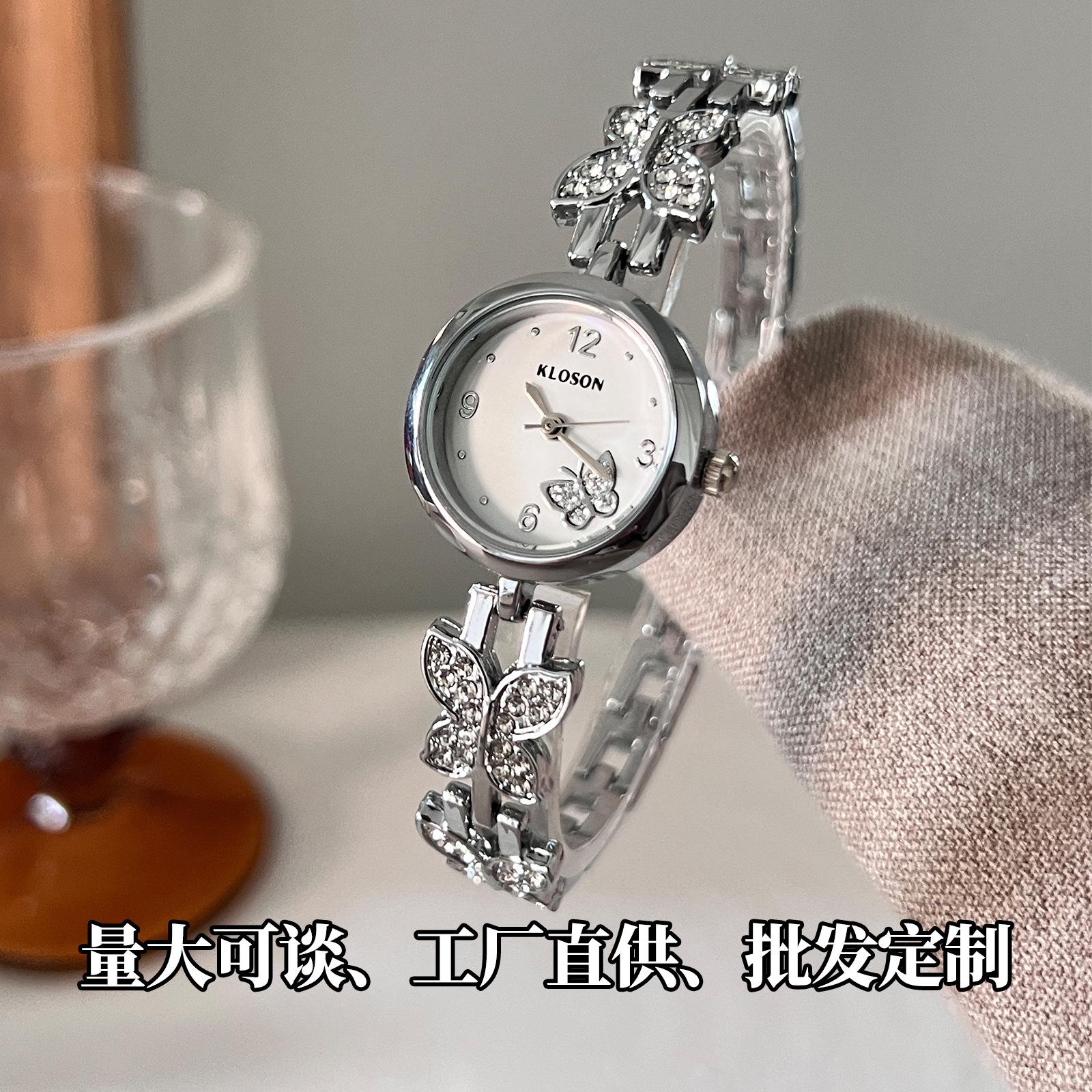 Fashion Accessorie Women's Light Butterfly Watch Luxury Niche Exquisite Fashion High-End Bracelet Commuting Versatile Temperament Quartz Watch