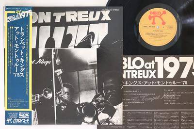 LP Record TRUMPET KINGS - At The Montreux Jazz Festival 1975 MW2150 PABLO 1975 Japan Obi Jazz Used