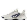 Nike Juniper Trail 3 Light Bone Midnight Navy Men Sneakers Cream Summit-White FQ0904-005