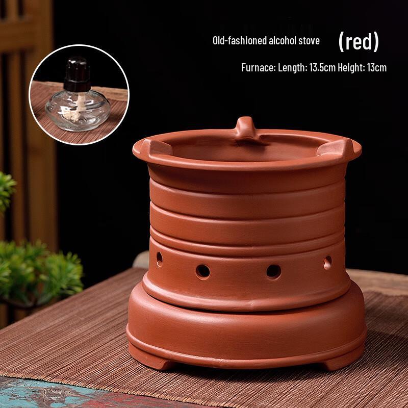 Набор чайных принадлежностей для алкогольного чая из исинской глины