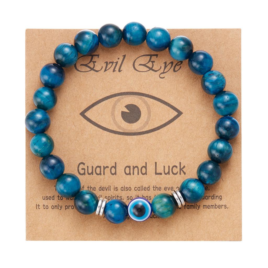 Fashion Frosted Bead Bracelet With Blue Eyed Design For Unisex Gift